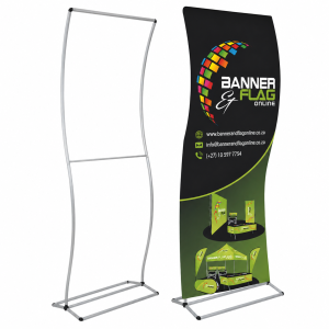 S Banner